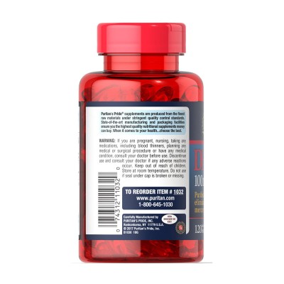 Puritan's Pride - DHA 100 mg - 120 Softgels