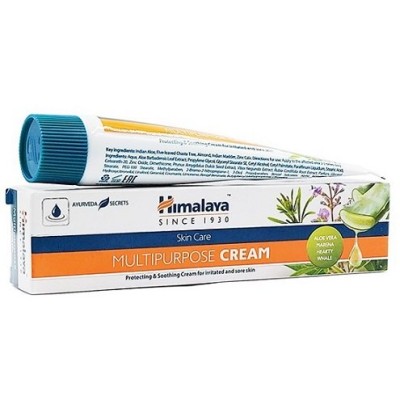 Himalaya - Multipurpose Cream