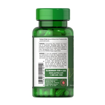 Puritan's Pride - Aloe Vera 470 mg - 100 Capsules