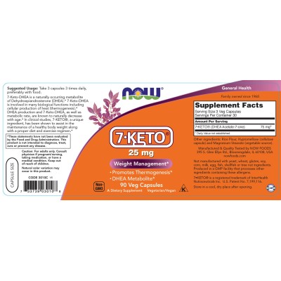 Now Foods - 7-KETO 25 mg - 90 Veg Capsules