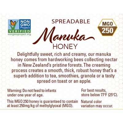 Now Foods - Manuka Honey - 250 g