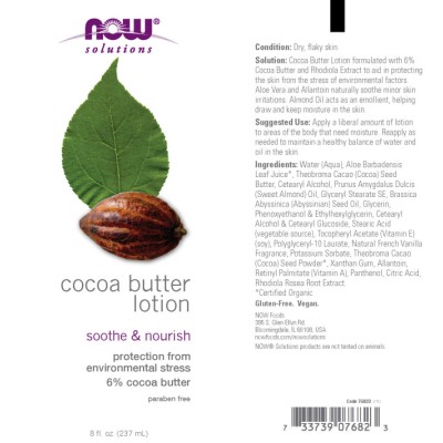 Now Foods - Cocoa Butter Lotion - 236 ml