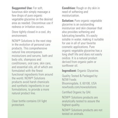 Now Foods - Vegetable Glycerin, Organic - 237 ml