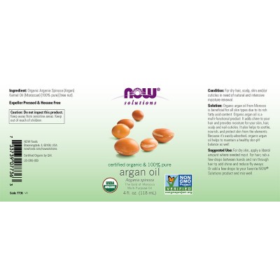 Now Foods - Argan Oil, Organic - 118 ml