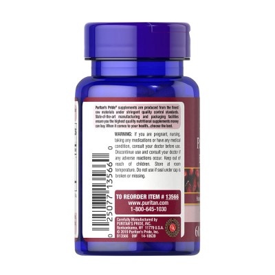 Puritan's Pride - Pomegranate Extract 250 mg