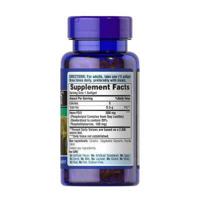 Puritan's Pride - Neuro-PS (Phosphatidylserine) 100 mg