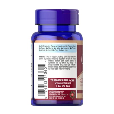 Puritan's Pride - Cranberry Fruit Concentrate with C & E 4200 mg
