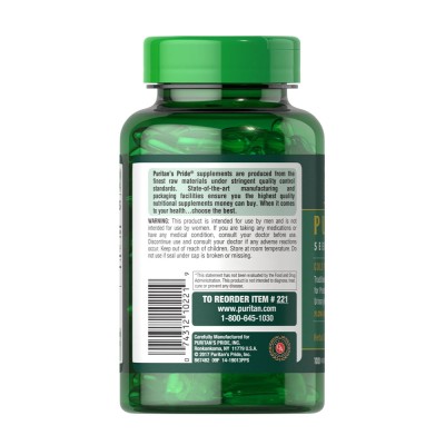 Puritan's Pride - Pumpkin Seed Oil 1000 mg - 100 Softgels