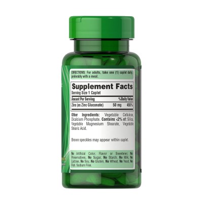 Puritan's Pride - Zinc 50 mg - 100 Tablets
