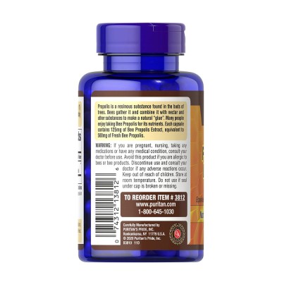 Puritan's Pride - Bee Propolis 500 mg - 100 Capsules