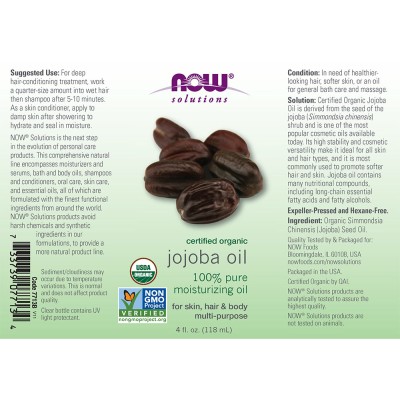 Now Foods - Jojoba Oil, Organic - 118 ml