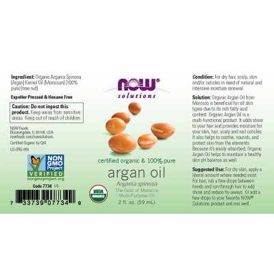 Now Foods - Argan Oil, Organic - 59 ml