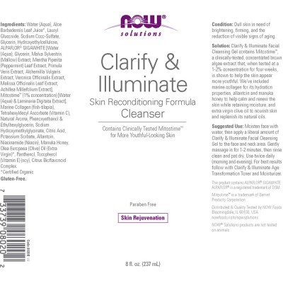 Now Foods - Clarify & Illuminate Cleanser - 236 ml