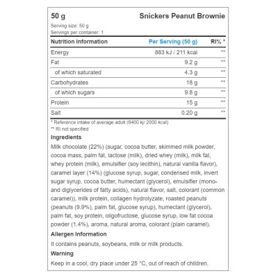 Mars - Snickers High Protein Bar - Peanut Brownie - 1 Bar