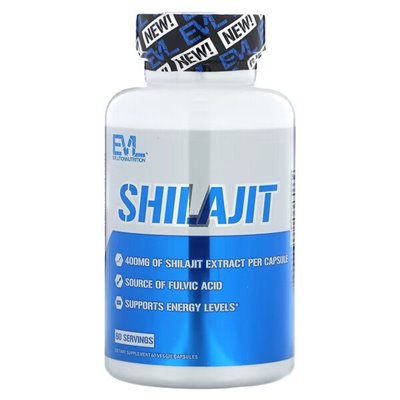 EVLution Nutrition - Shilajit