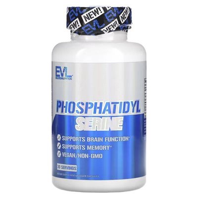 EVLution Nutrition - Phosphatidyl Serine