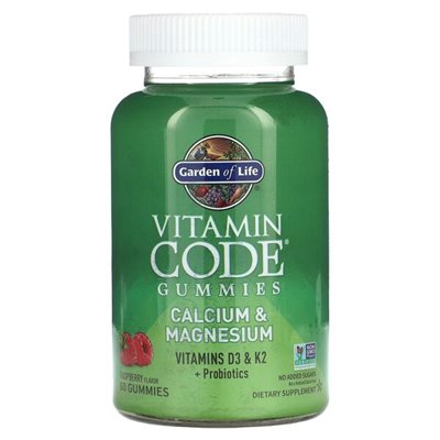 Garden of Life - Vitamin Code Calcium & Magnesium Gummies
