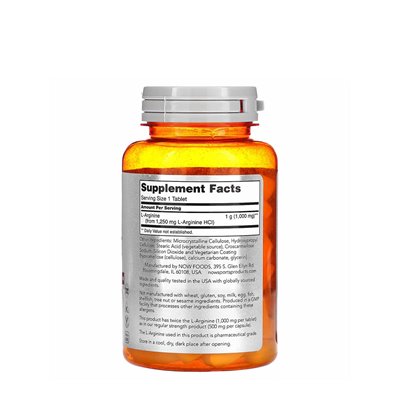 Now Foods - Arginine 1000 mg - 60 Tablets