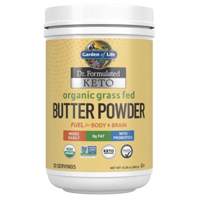 Garden of Life - Dr. Formulated Organic Grass Fed Butter Powder