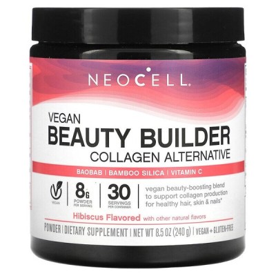 NeoCell - Vegan Beauty Builder Collagen Alternative - Hibiscus