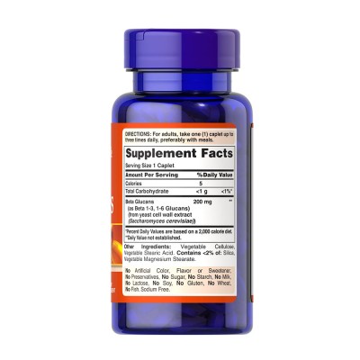 Puritan's Pride - Beta Glucans 200 mg - 60 Coated Caplets