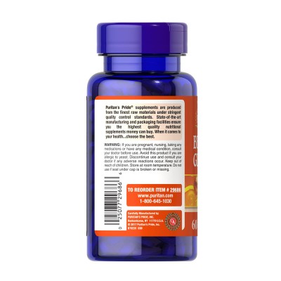 Puritan's Pride - Beta Glucans 200 mg - 60 Coated Caplets
