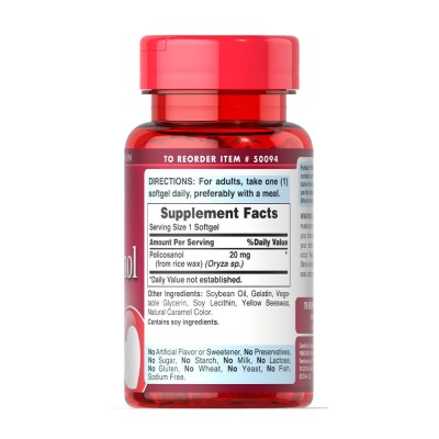 Puritan's Pride - Policosanol 20 mg - 60 Softgels
