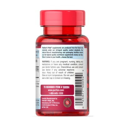 Puritan's Pride - Policosanol 20 mg - 60 Softgels