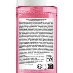 Himalaya Herbals - Rose Radiance Micellar Foaming Face Wash - 150ml