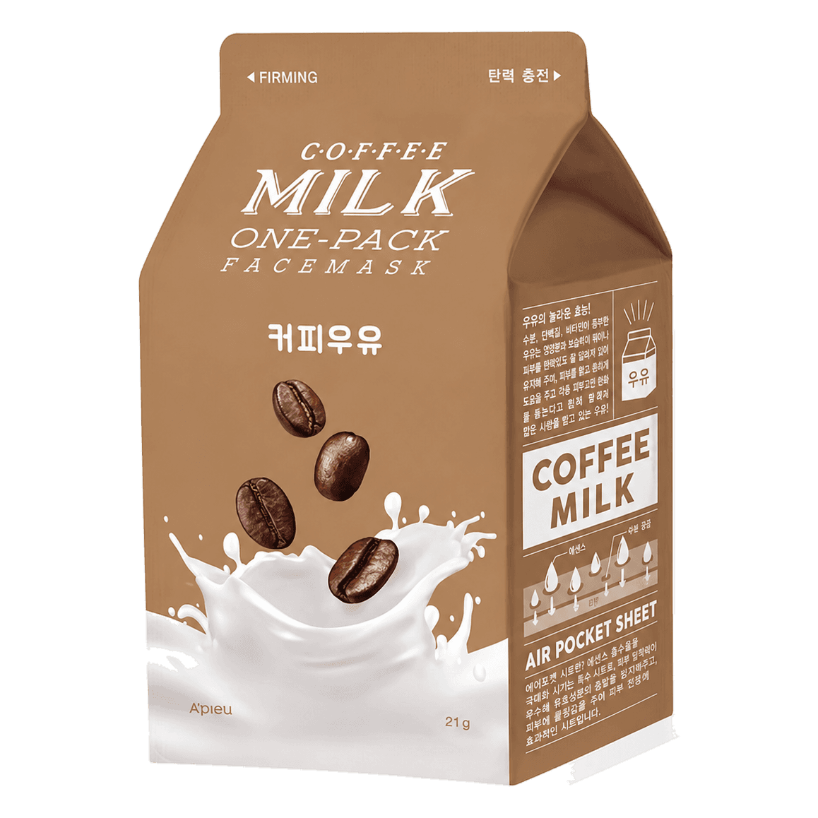 A'PIEU - Coffee Milk One-Pack - 21g