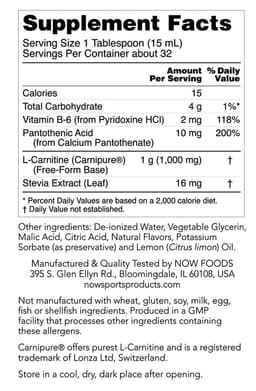 Now Foods - L-Carnitine Triple Strength - 473ml