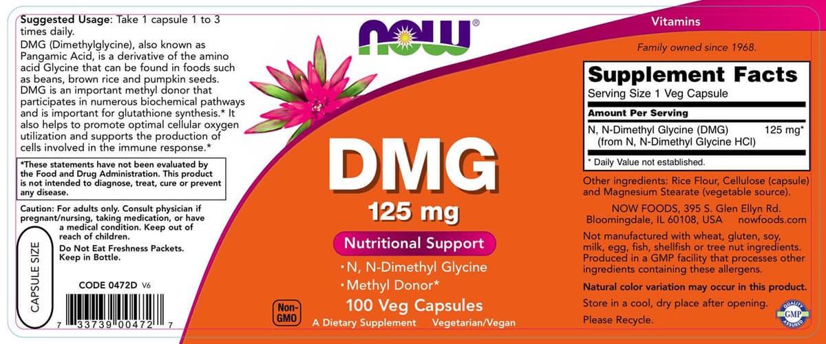 NOW Foods - DMG - 100 Veg Capsules