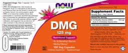 NOW Foods - DMG - 100 Veg Capsules