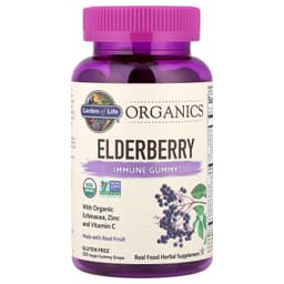 Garden of Life - Mustikkaimarja Immune Gummy