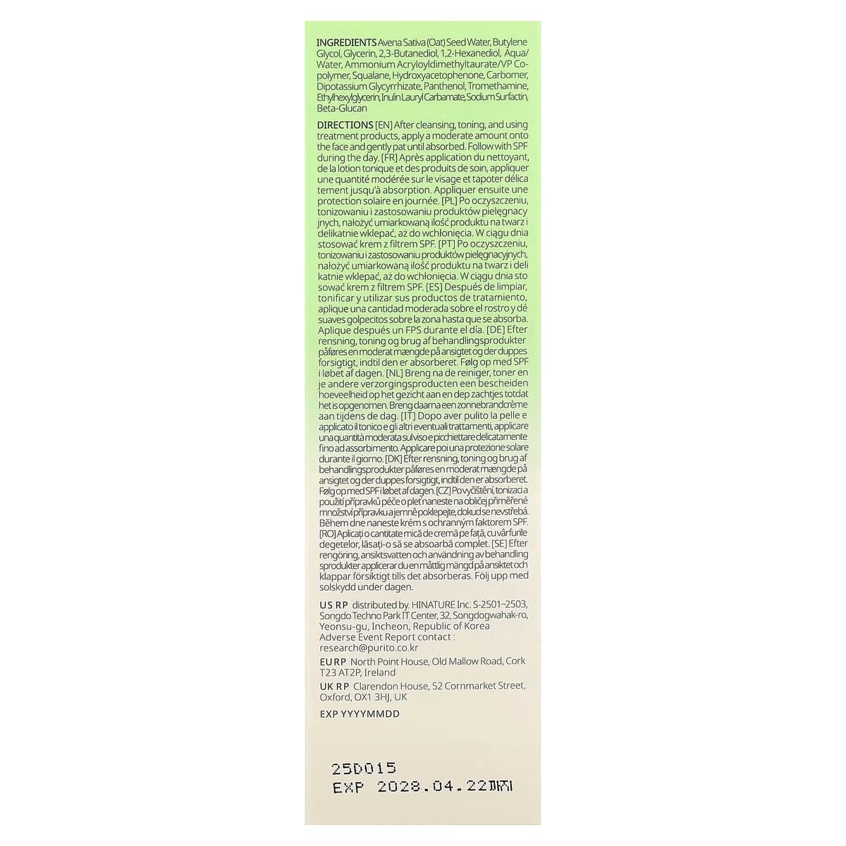 PURITO SEOUL Renewal Oat-in Calming Gel Cream 100 ml