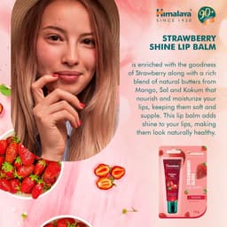 Himalaya - Strawberry Gloss Lip Balm - 30 Days - 10g