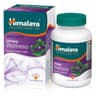 Himalaya - Boerhaavia Urinary Wellness - 60 Caps
