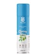 Cheat Meal - Cooking Spray - 250 ml