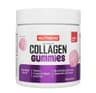 Nutrend - Collagen Gummies, Cherry - 60 Gummies