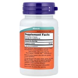 Now Foods - Potassium Iodide - 60 Tabs