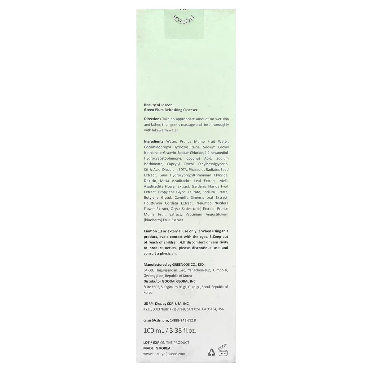 Beauty of Joseon - Green Plum Refreshing Cleanser - 100 ml