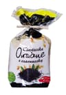 EkoWital - Oat Cookies with Black Cumin - 150g