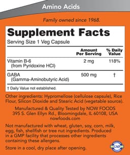 NOW Foods - GABA - 200 Veg Capsules