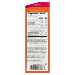 NOW Foods - Vitamin B-12 Instant Energy - 75 Sachets