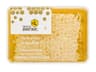 Sadecki Bartnik - BARTNIK Plaster pszczeli w miodzie 200g
