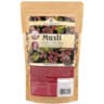 Pięć Przemian - Oat Muesli With Chocolate And Black Currant - 500g