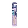 Beverly Hills Formula - Kids Toothbrush