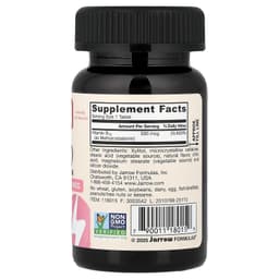Jarrow Formulas - Methyl B-12 (Cherry - 100 Vegan Gummies) - 100 Gummies Tabs