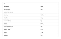 Nanosupps - Double Chocolate Protein Powder - 500g