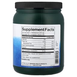 Swanson - Lecithin Granules - 454g